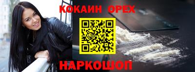 мдпв Нарткала