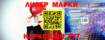 мет Новодвинск