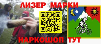 мдпв Нарткала