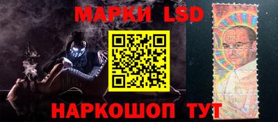 мдпв Нарткала