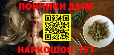 сатива Нальчик