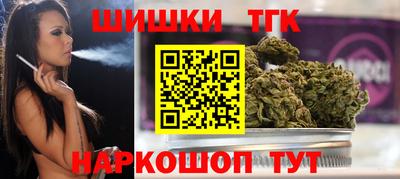мет Новодвинск