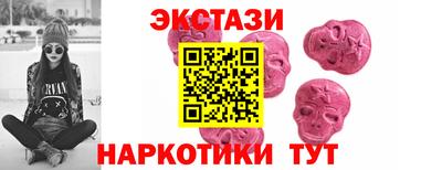 мет Новодвинск