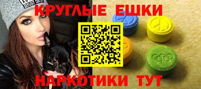 PSILOCYBIN Новозыбков