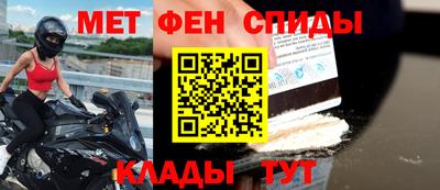 мдпв Нарткала