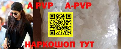 PSILOCYBIN Новозыбков