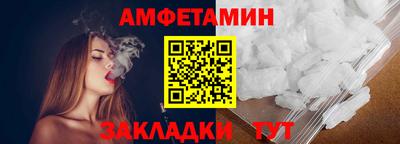 PSILOCYBIN Новозыбков