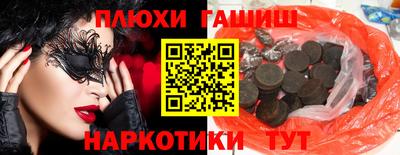 мет Новодвинск