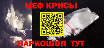 мдпв Нарткала