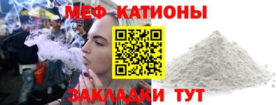 PSILOCYBIN Новозыбков